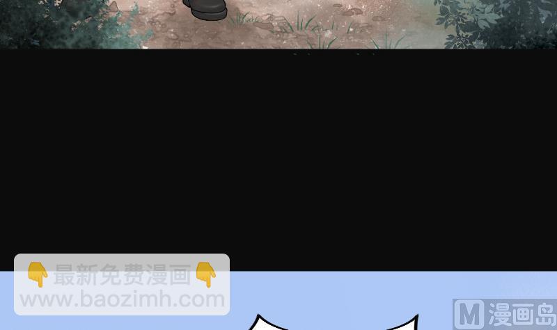 第123话 地下妖城 561