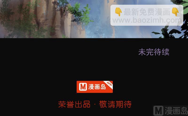 第123话 地下妖城 573