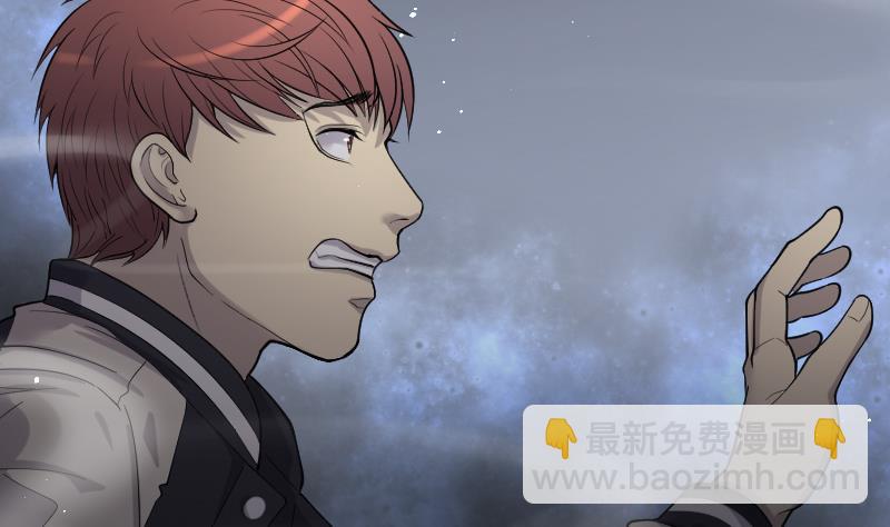 第130话 百手人骨 387