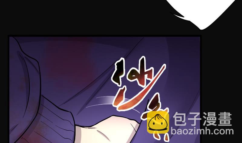 第134话 沙漠狼城 126