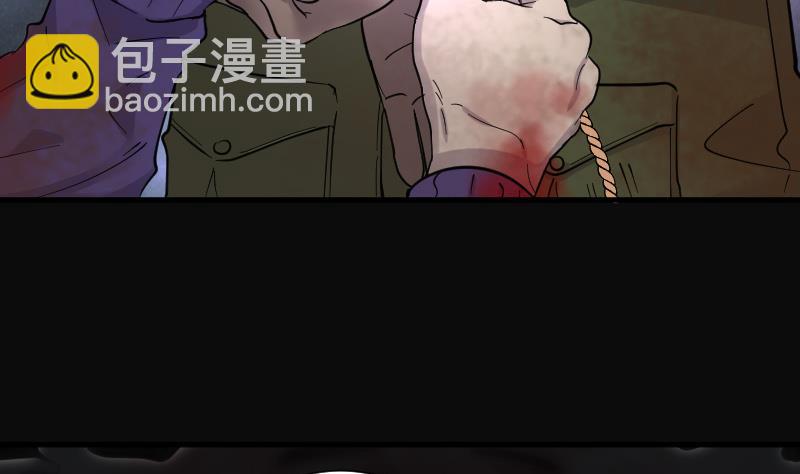 第134话 沙漠狼城 129