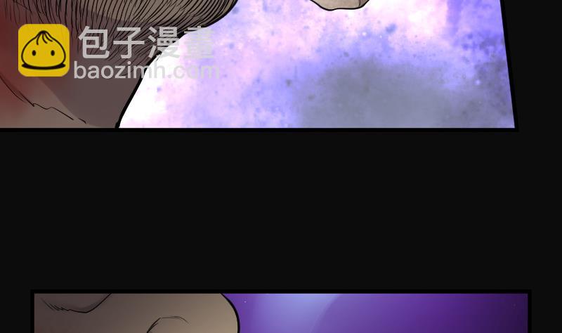 第134话 沙漠狼城 144
