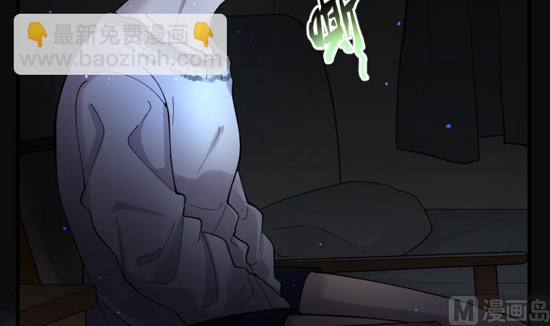 第146话 飞头蛮 355