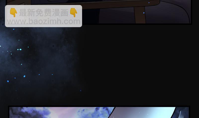 第146话 飞头蛮 356