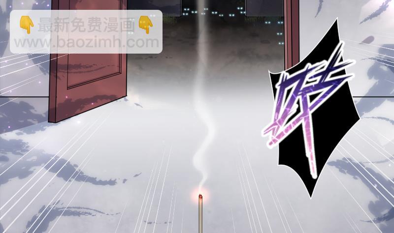 第163话 荒山妖冢 154