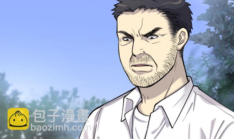 第167话 报应不爽 116