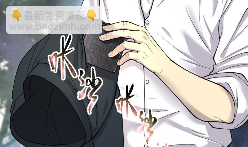 第167话 报应不爽 117