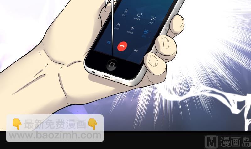 第167话 报应不爽 142
