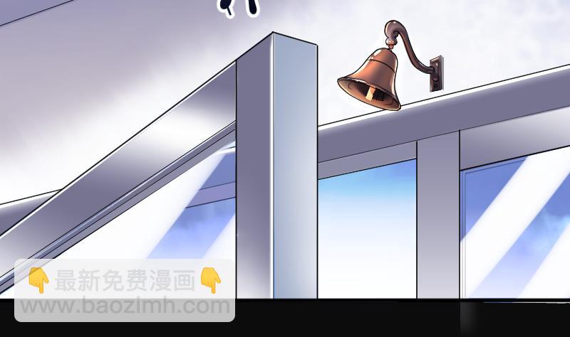 第183话 女朋友的生理期 114