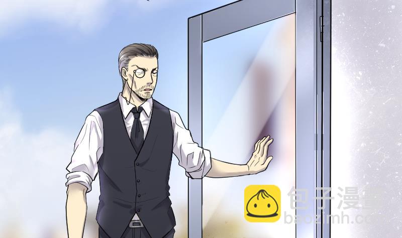 第183话 女朋友的生理期 119