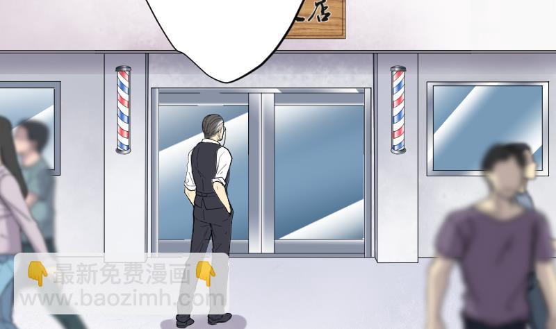 第183话 女朋友的生理期 12