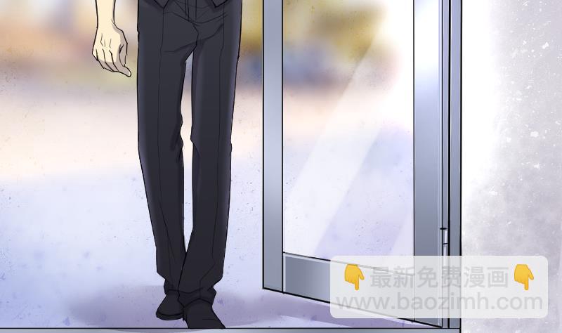 第183话 女朋友的生理期 120