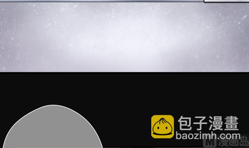 第183话 女朋友的生理期 121