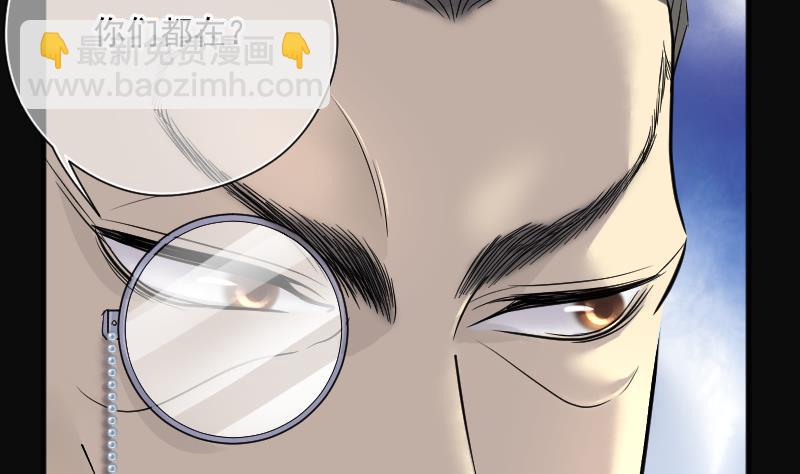 第183话 女朋友的生理期 122