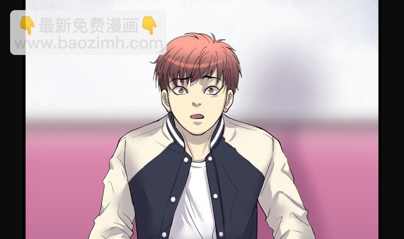 第183话 女朋友的生理期 125