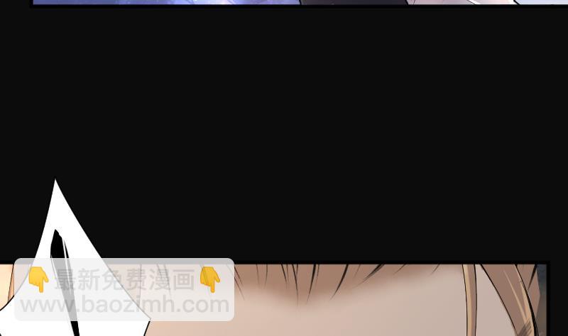 第183话 女朋友的生理期 128