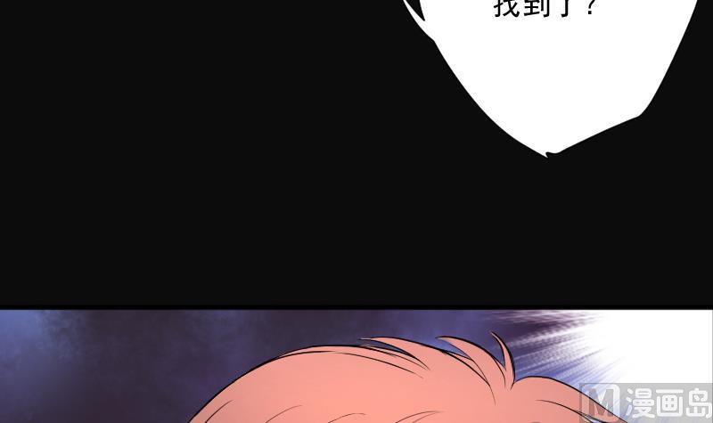 第183话 女朋友的生理期 130