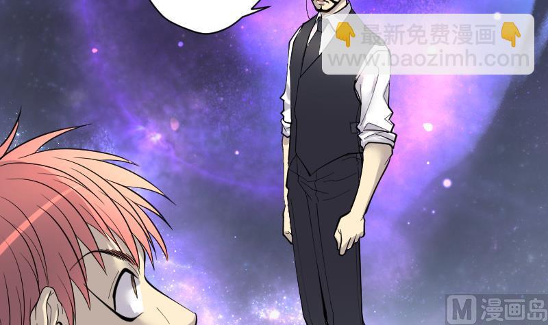 第183话 女朋友的生理期 139