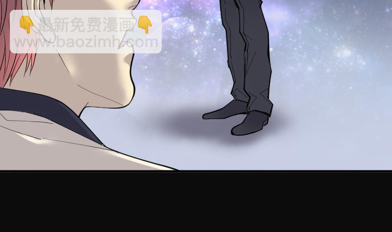 第183话 女朋友的生理期 140
