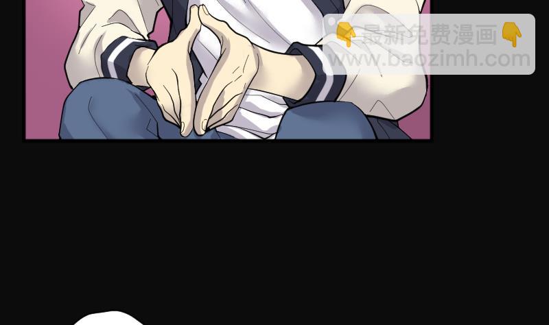 第183话 女朋友的生理期 143
