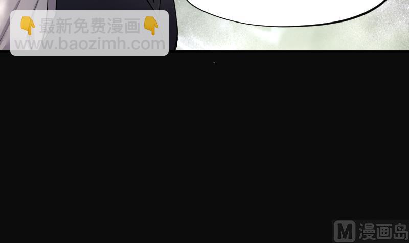 第183话 女朋友的生理期 155
