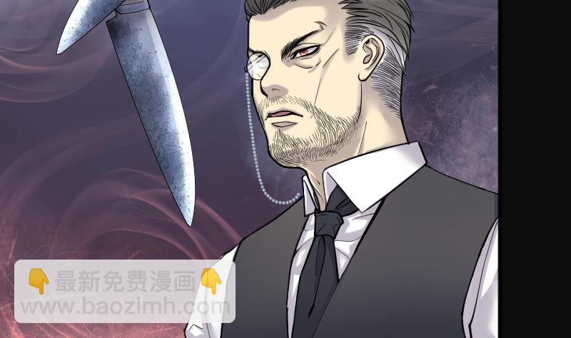 第183话 女朋友的生理期 157