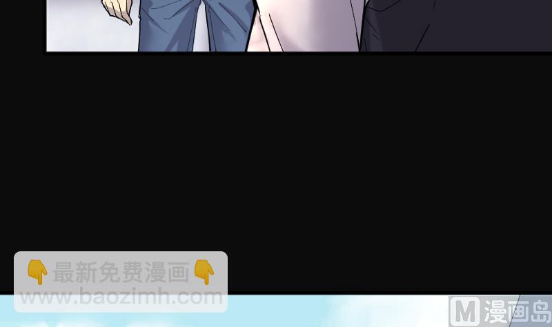 第183话 女朋友的生理期 161