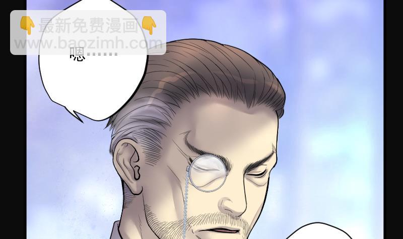 第183话 女朋友的生理期 169