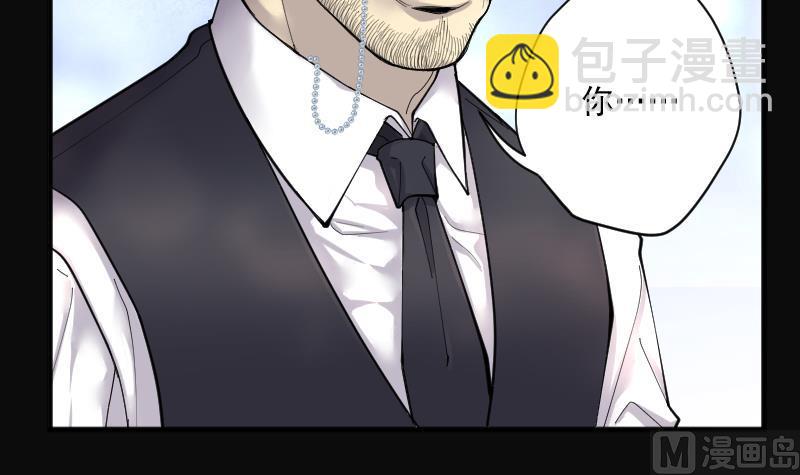 第183话 女朋友的生理期 170