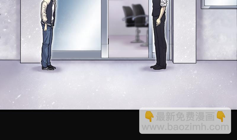 第183话 女朋友的生理期 178