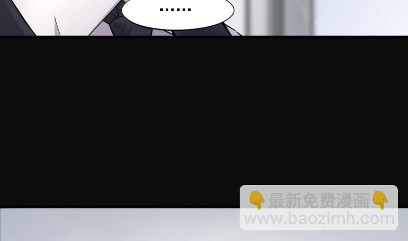 第183话 女朋友的生理期 18