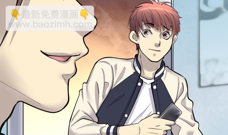 第190话 狠人之争 420