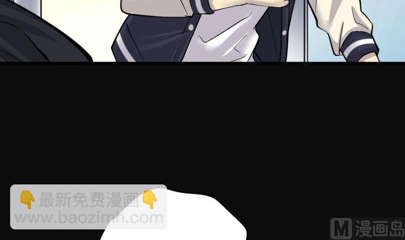第190话 狠人之争 421