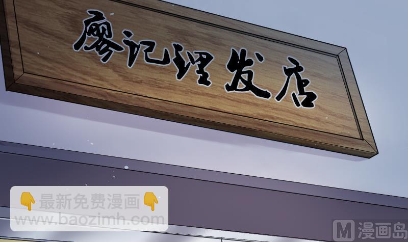 第190话 狠人之争 433