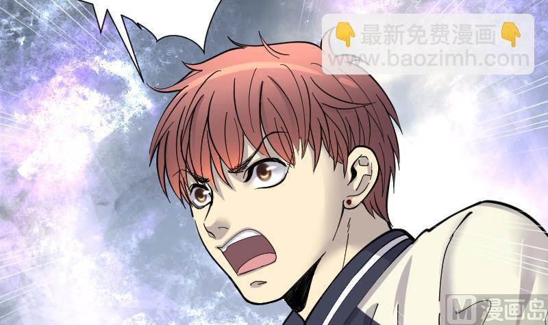 第190话 狠人之争 461