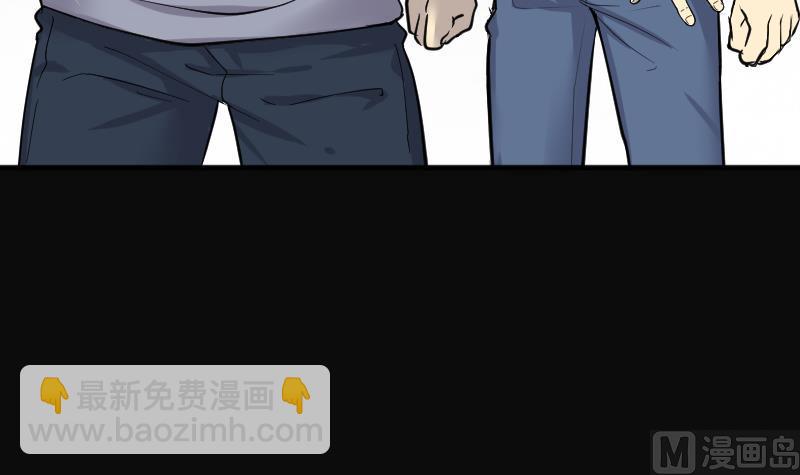第190话 狠人之争 473