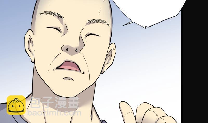 第190话 狠人之争 477