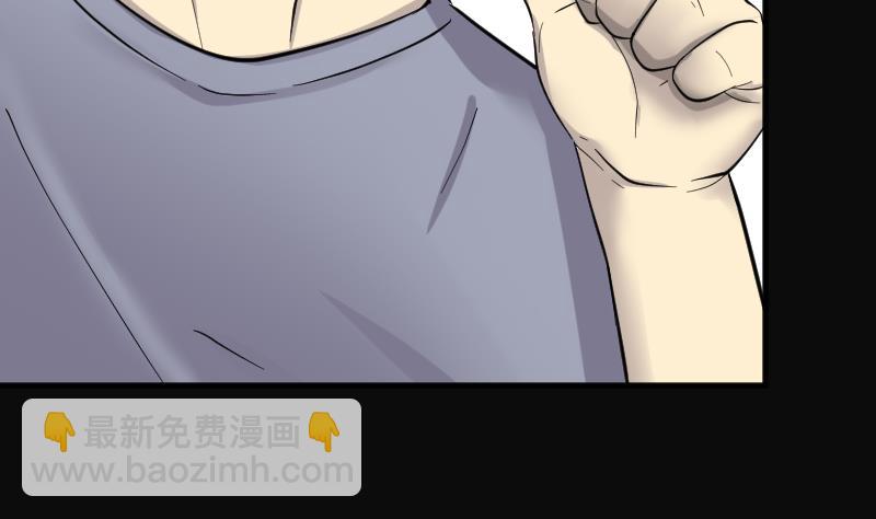 第190话 狠人之争 478