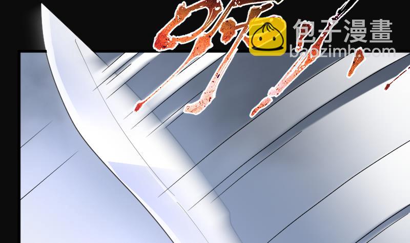 第190话 狠人之争 486