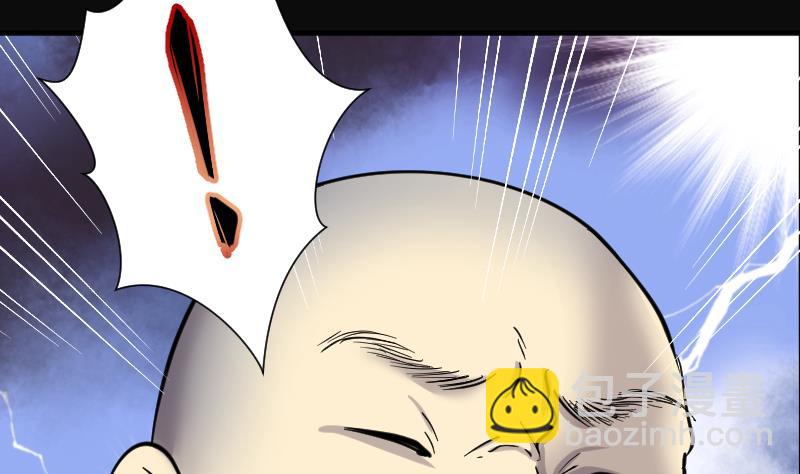 第190话 狠人之争 489