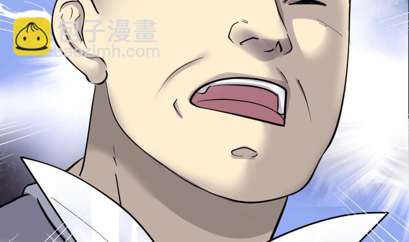 第190话 狠人之争 490