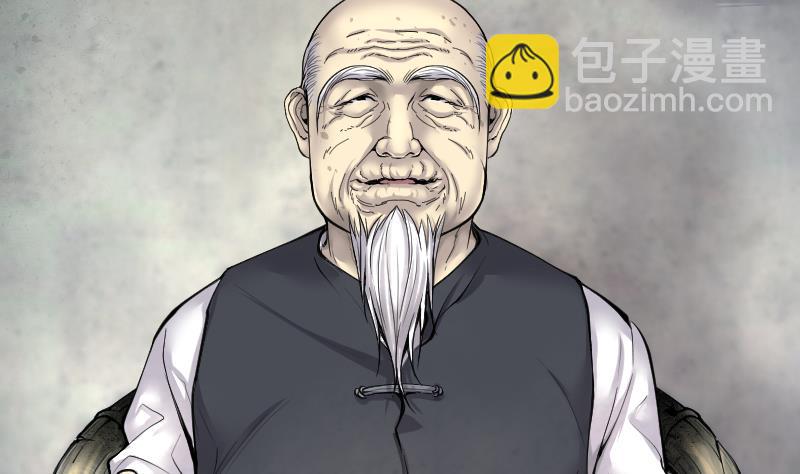 第218话 僵尸胎 115