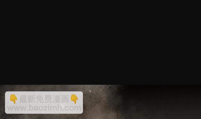 第218话 僵尸胎 124