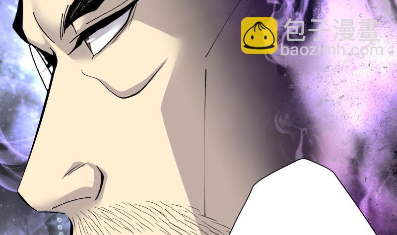 第218话 僵尸胎 136