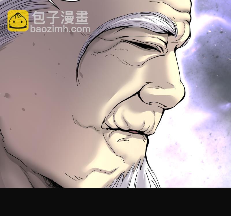 第218话 僵尸胎 139
