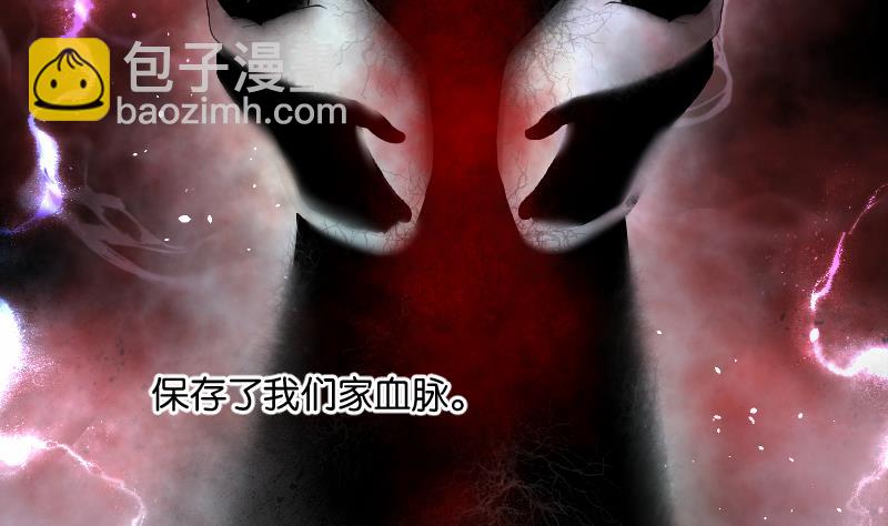 第218话 僵尸胎 148