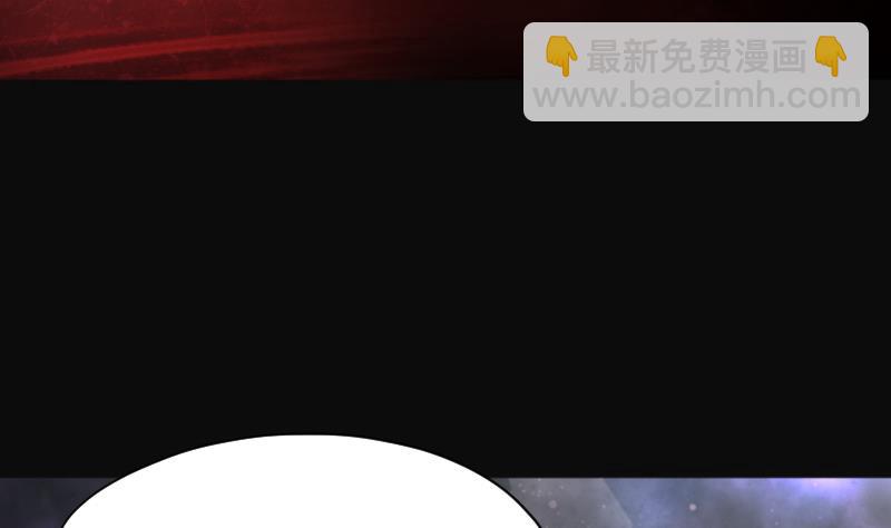 第218话 僵尸胎 164
