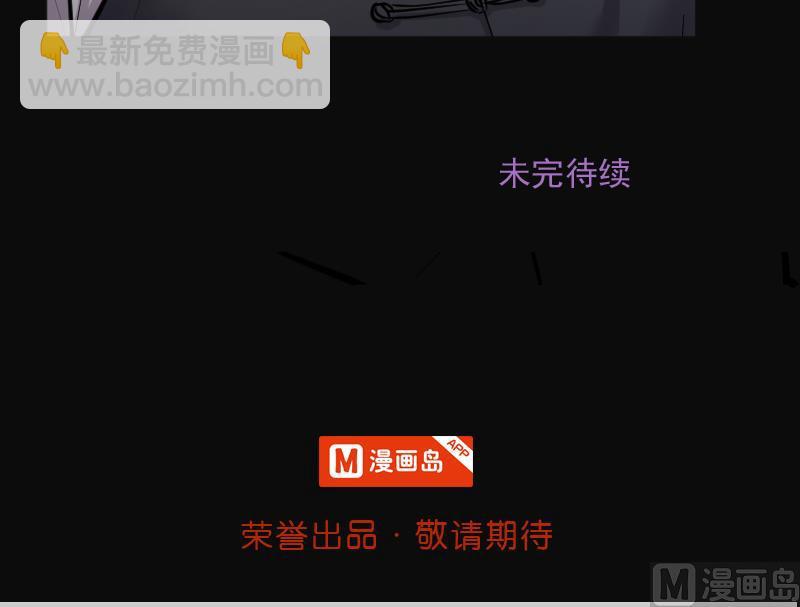 第218话 僵尸胎 172