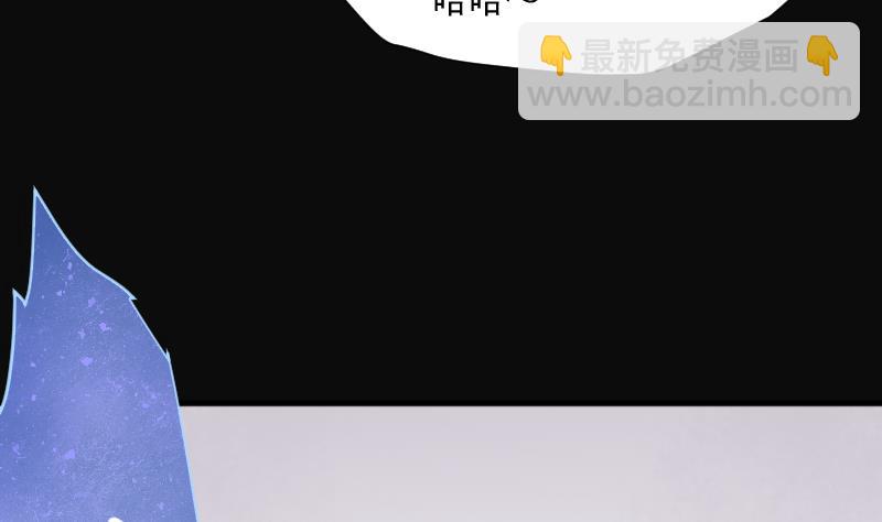 第228话 杀人凶手 413