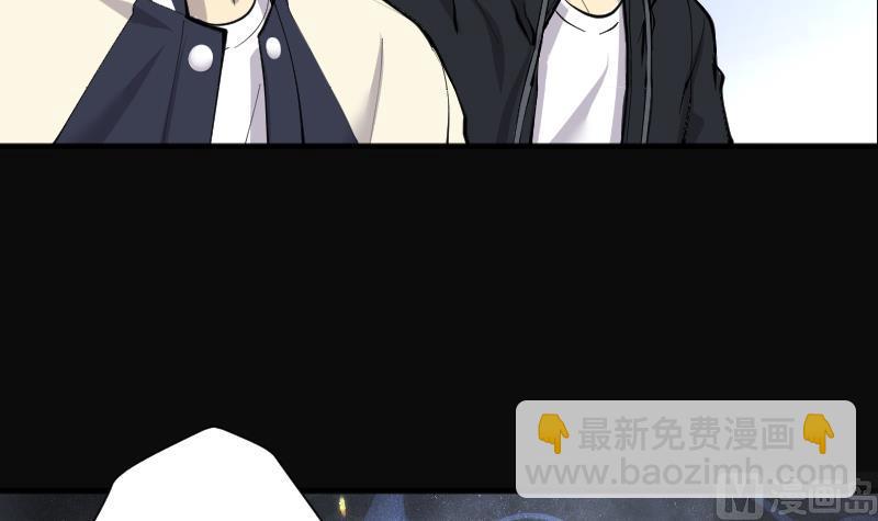 第228话 杀人凶手 457